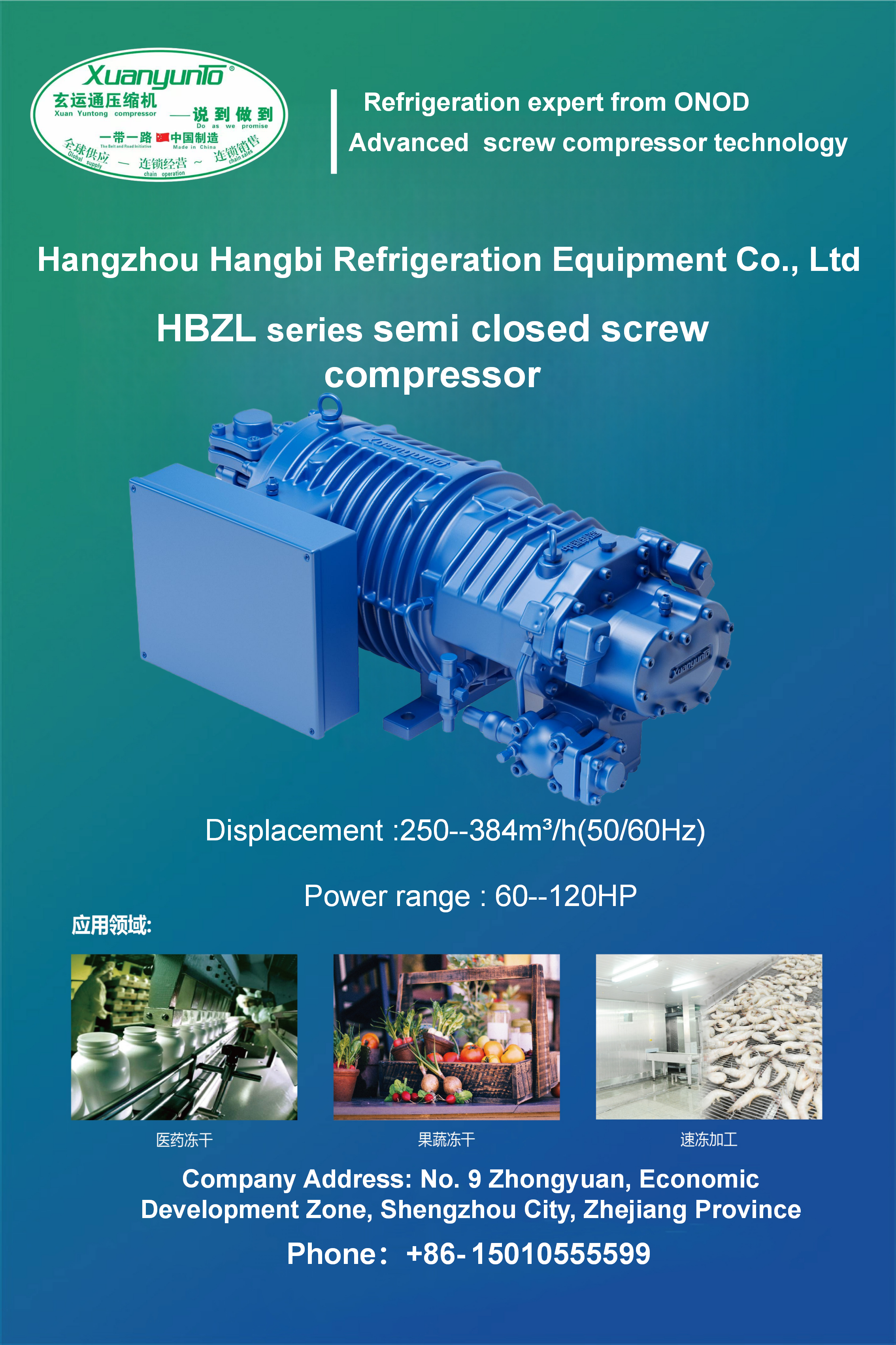 服務(wù)領(lǐng)域