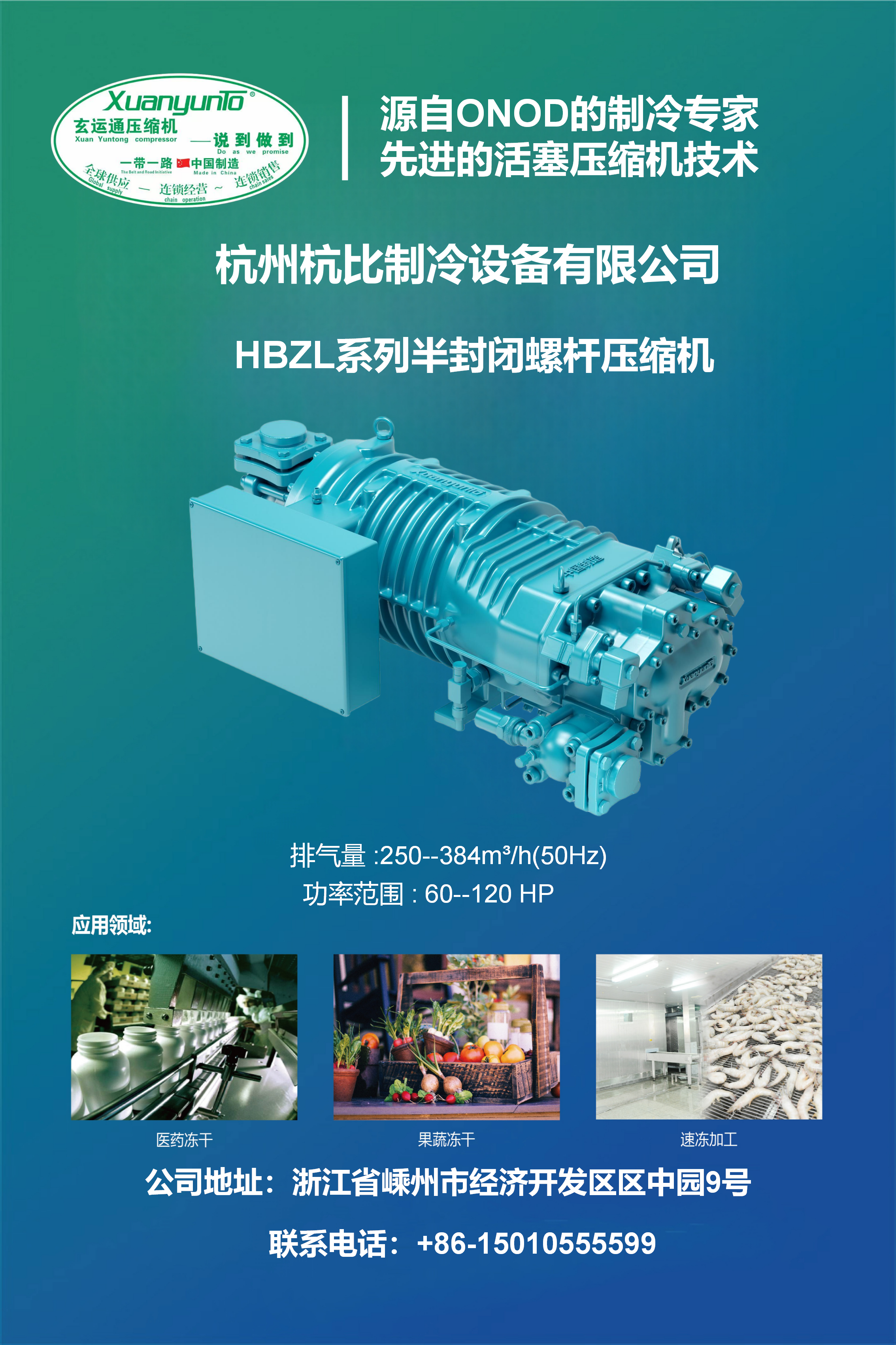 服務(wù)領(lǐng)域