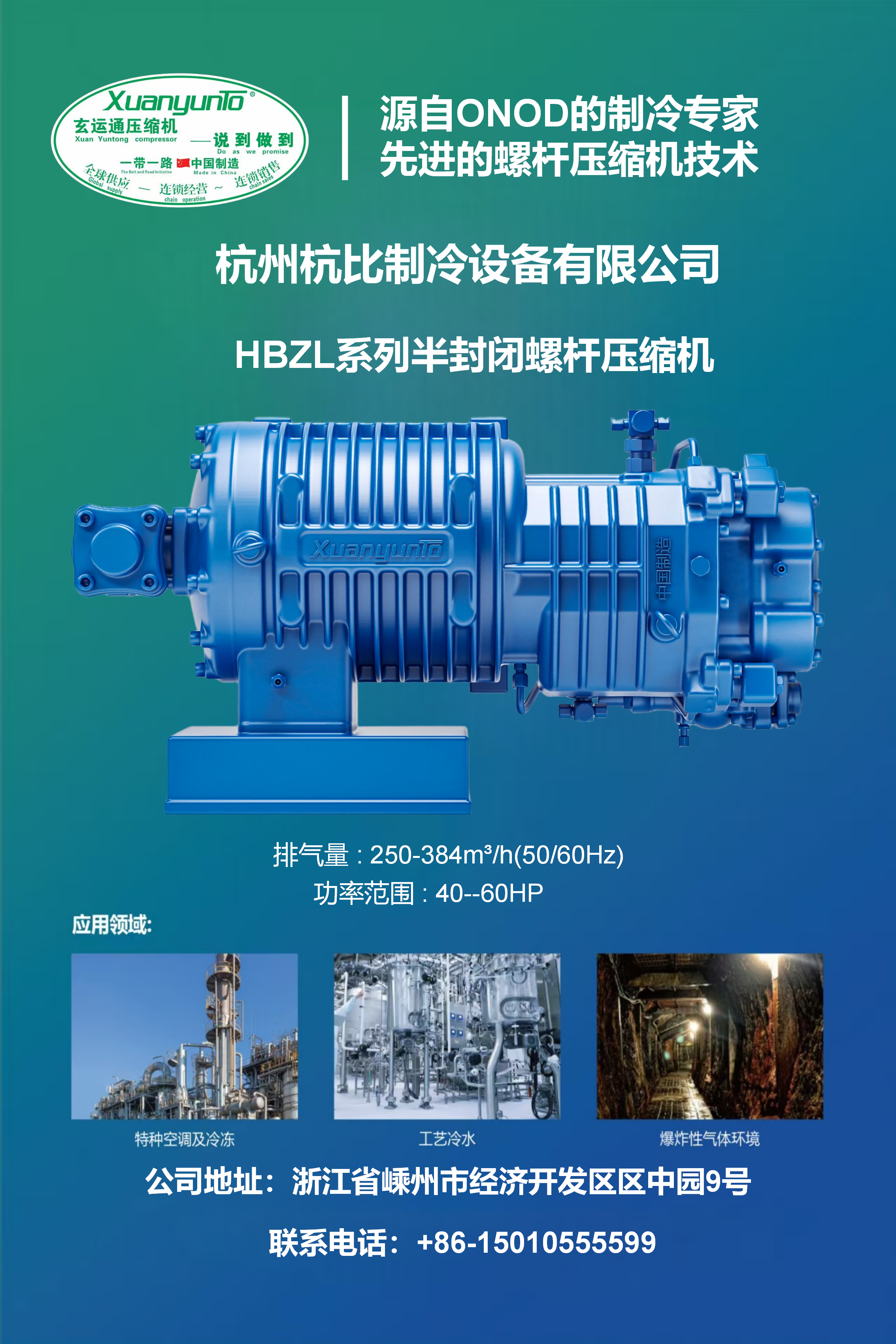 服務(wù)領(lǐng)域