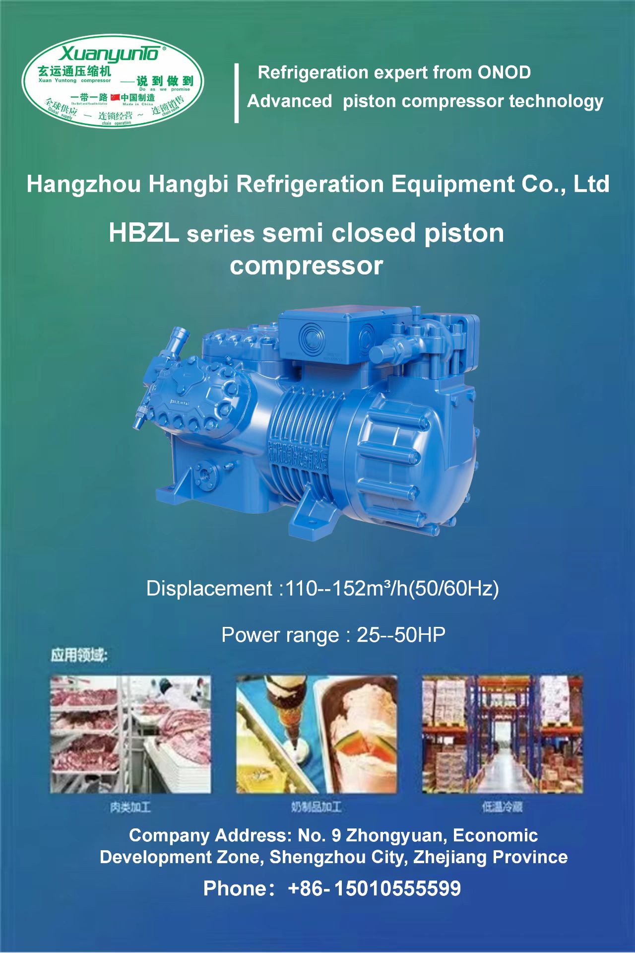 服務(wù)領(lǐng)域